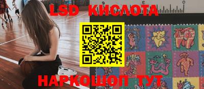мефедрон Бугуруслан