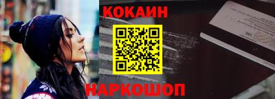 марихуана Бузулук