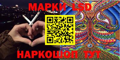 не бодяженный Будённовск