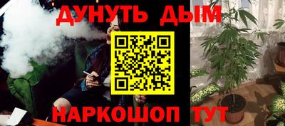 не бодяженный Будённовск