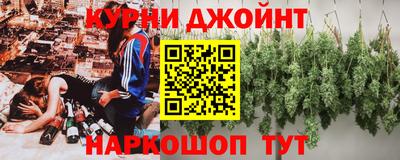 не бодяженный Будённовск