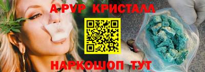 не бодяженный Будённовск