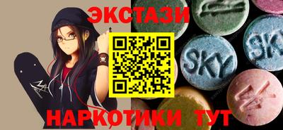 не бодяженный Будённовск