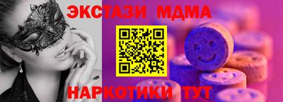 не бодяженный Будённовск