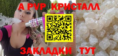не бодяженный Будённовск