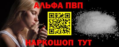 не бодяженный Будённовск