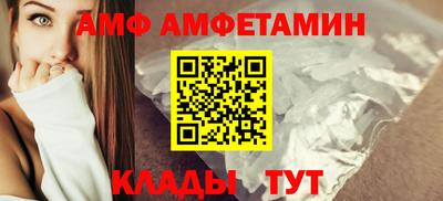 марихуана Бузулук