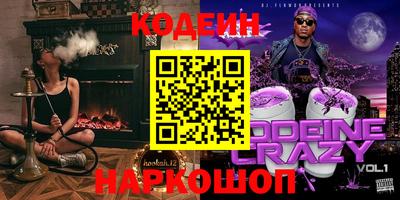 первитин Добрянка