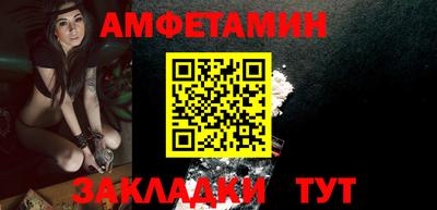 марихуана Бузулук