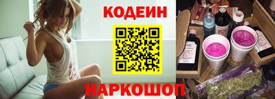 мефедрон Бугуруслан