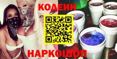 марихуана Бузулук