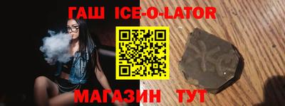 не бодяженный Будённовск