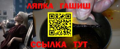 не бодяженный Будённовск