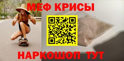 марихуана Бузулук