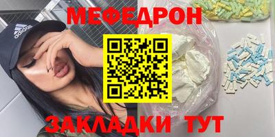 марихуана Бузулук
