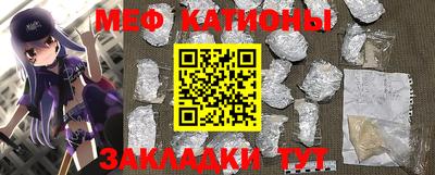 не бодяженный Будённовск